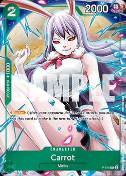 Carrot (P-070)⁣ - Promos⁣ (Promo)⁣ [070]