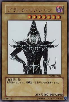 Dark Magician