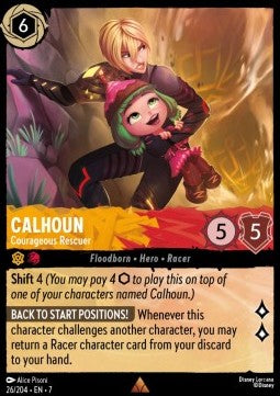 Calhoun - Courageous Rescuer⁣ - Archazia's Island⁣ (Rare)⁣ [26]