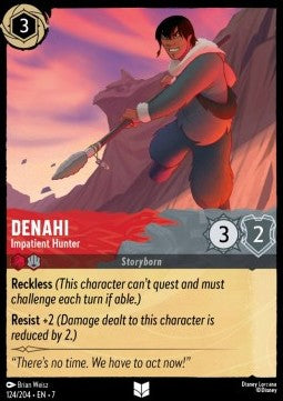 Denahi - Impatient Hunter⁣ - Archazia's Island⁣ (Uncommon)⁣ [124]