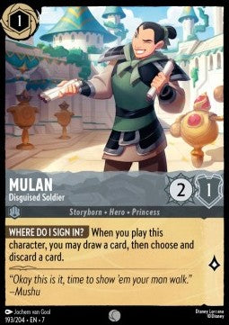 Mulan - Disguised Soldier⁣ - Archazia's Island⁣ (Common)⁣ [193]