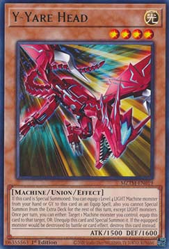 Y-Yare Head - Maze of the Master (Rare) [MZTM-019]