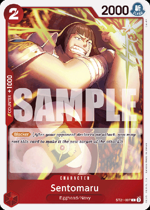 Sentomaru (ST21-007) (V.1) - Starter Deck: EX Gear 5 (Common) [ST-21-007]