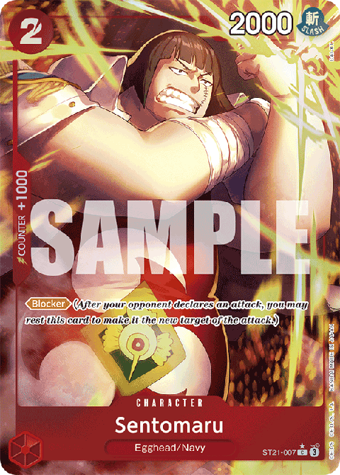 Sentomaru (ST21-007) (V.2) - Starter Deck: EX Gear 5 (Alternate Art) [ST-21-007]