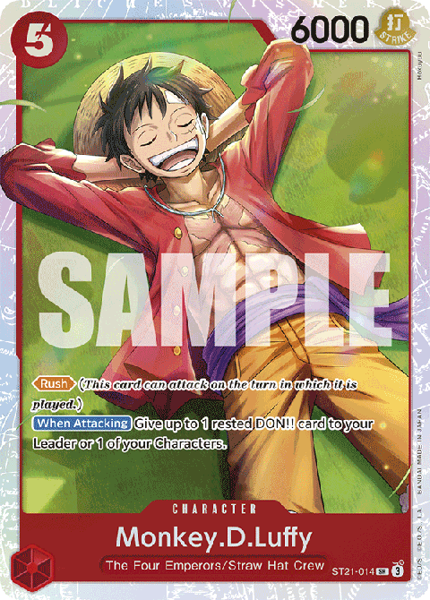 Monkey.D.Luffy (ST21-014) (V.1)⁣ - Starter Deck: EX Gear 5⁣ (Super Rare)⁣ [014]