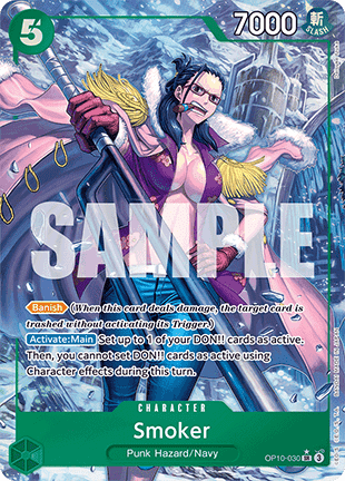 Smoker (OP10-030) (V.2) - Royal Blood (Alternate Art) [OP10-030]