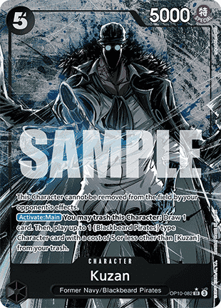 Kuzan (OP10-082) (V.2)