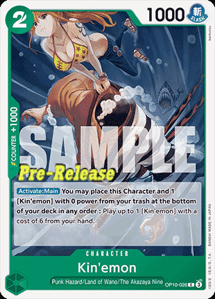 Kin'emon (OP10-026)⁣ - Promos: Royal Blood⁣ (Common)⁣ [026]