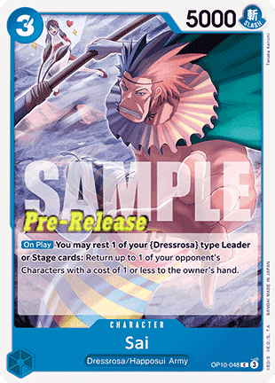 Sai (OP10-048) - Promos: Royal Blood (Common) [OP10P-048]
