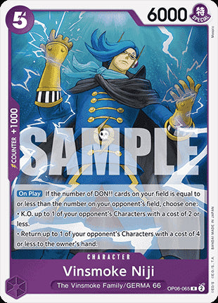 Vinsmoke Niji (OP06-065) (V.1)⁣ - The Best⁣ (Rare)⁣ [OP06-065]