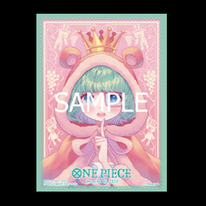70 "Sugar" Sleeves - One Piece Products