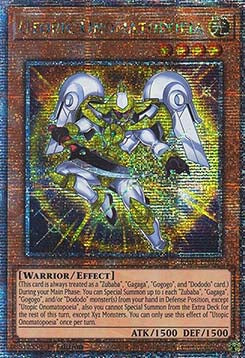 Utopic Onomatopoeia (V.5 - Quarter Century Secret Rare)⁣ - Quarter Century Stampede⁣ (Quarter Century Secret Rare)⁣ [028]