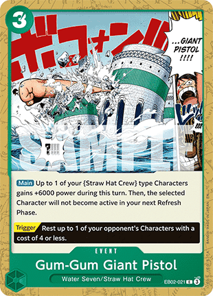 Gum-Gum Giant Pistol (EB02-021) - Anime 25th Collection (Common) [EB02-021]
