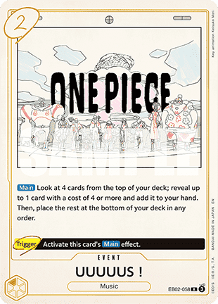UUUUUS! (EB02-058) - Anime 25th Collection (Rare) [EB02-058]