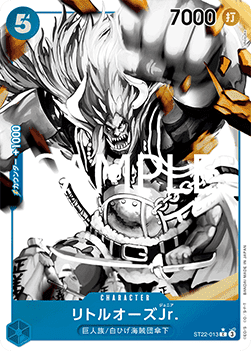 LittleOars Jr. (ST22-013) (V.2) - Starter Deck: EX Ace & Newgate (Non-English) (Alternate Art) [ST-22-JP-013]