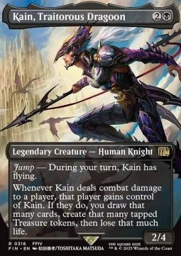 Kain, Traitorous Dragoon (V.1) - Magic: The Gathering - FINAL FANTASY: Extras (Rare) [XFIN-316]