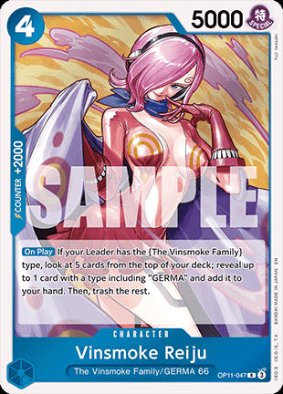 Vinsmoke Reiju (OP11-047) (V.1)⁣ - A Fist of Divine Speed⁣ (Rare)⁣ [047]