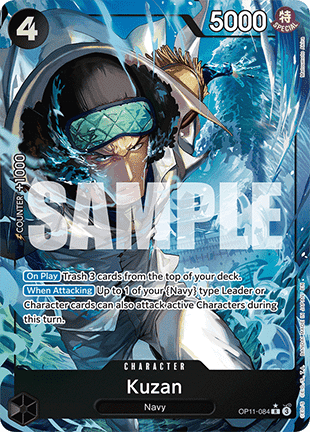 Kuzan (OP11-084) (V.2) - A Fist of Divine Speed (Alternate Art) [OP11-084]
