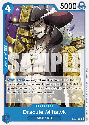 Dracule Mihawk (P-081) (V.1) - Promos (Promo) [P-081]