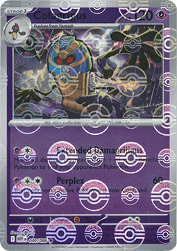 Cofagrigus - White Flare: Additionals (Rare) [xWHT-040]