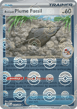 Antique Plume Fossil - White Flare: Additionals (Common) [xWHT-079]