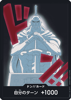 DON!! (PRB02 - Kyros) (V.1)