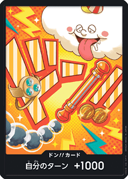 DON!! (PRB02 - Nami) (V.1)