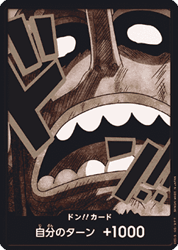 DON!! (PRB02 - Usopp) (V.1)