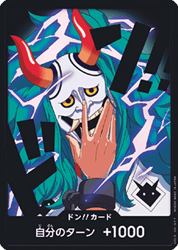 DON!! (PRB02 - Yamato) (V.1)