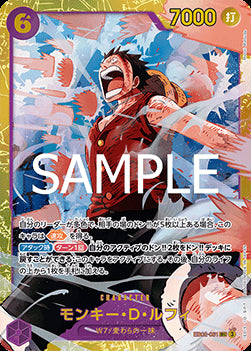 Monkey.D.Luffy (EB02-061) (V.1)⁣ - The Best Vol. 2 (Non-English)⁣ (Secret Rare)⁣ [EB02-061]