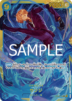 Sanji (OP06-119) (V.1) - The Best Vol. 2 (Non-English) (Secret Rare) [PRB02-JP-OP06-119]