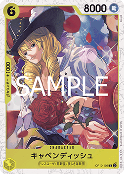 Cavendish (OP10-105) (V.2)