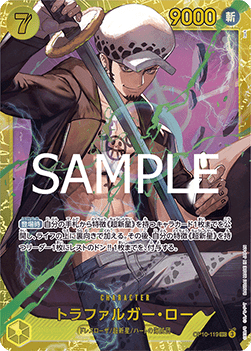 Trafalgar Law (OP10-119) (V.1) - The Best Vol. 2 (Non-English) (Secret Rare) [PRB02-JP-OP10-119]