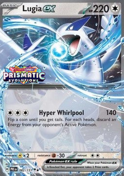 Lugia ex - Prismatic Evolutions: Additionals (Promo) [xPRE-082]