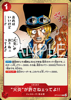 But Ace Here Said You Deserved It!! (OP13-019) - Carrying on his Will (Non-English) (Rare) [OP13-JP-019]