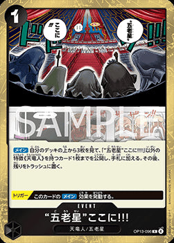 The Five Elders Are at Your Service!!! (OP13-096) - Carrying on his Will (Non-English) (Rare) [OP13-JP-096]