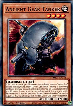 Ancient Gear Tanker⁣ - 2025 Mega-Pack Tin⁣ (Common)⁣ [342]