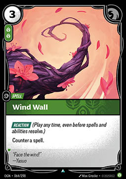 Wind Wall - Origins (Uncommon) [OGN-064]