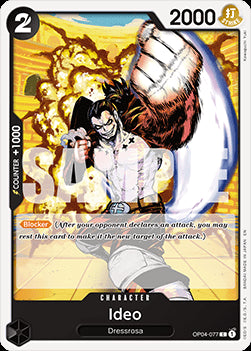 Ideo (OP04-077) (V.1) - The Best Vol.2 (Common) [PRB02-OP04-077]