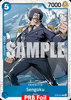Sengoku (OP06-049) (V.2) - The Best Vol.2 (Common) [PRB02-OP06-049]