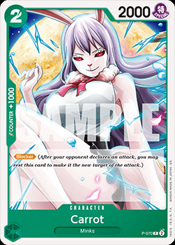 Carrot (P-070) (V.1) - The Best Vol.2 (Promo) [PRB02-P-070]