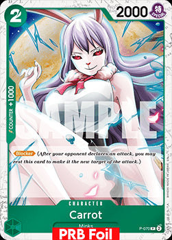 Carrot (P-070) (V.2) - The Best Vol.2 (Promo) [PRB02-P-070]