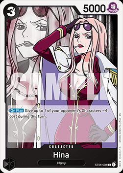 Hina (ST06-008) (V.1) - The Best Vol.2 (Common) [PRB02-ST06-008]