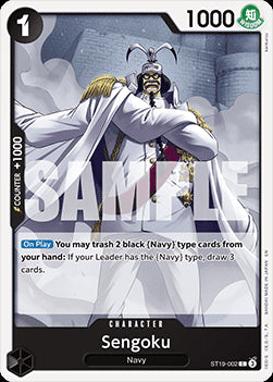 Sengoku (ST19-002) (V.1) - The Best Vol.2 (Common) [PRB02-ST19-002]