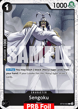 Sengoku (ST19-002) (V.2) - The Best Vol.2 (Common) [PRB02-ST19-002]