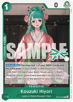Kouzuki Hiyori (OP12-028)