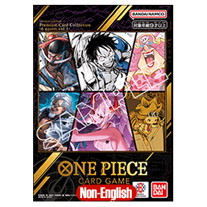 Premium Card Collection Vol.6 (Bandai Card Games Fest 25-26) (Non-English)