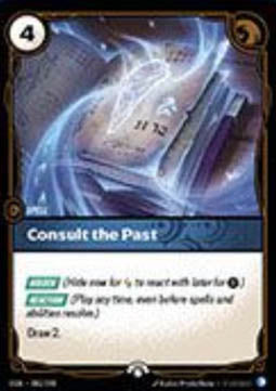Consult the Past