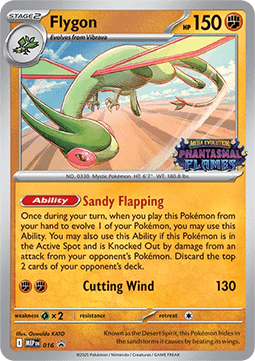 Flygon - MEP Black Star Promos (Promo) [MEP-016]
