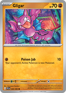 Gligar - Phantasmal Flames (Common) [PFL-049]